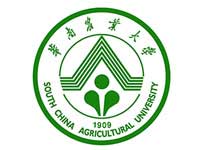 华南农业大学