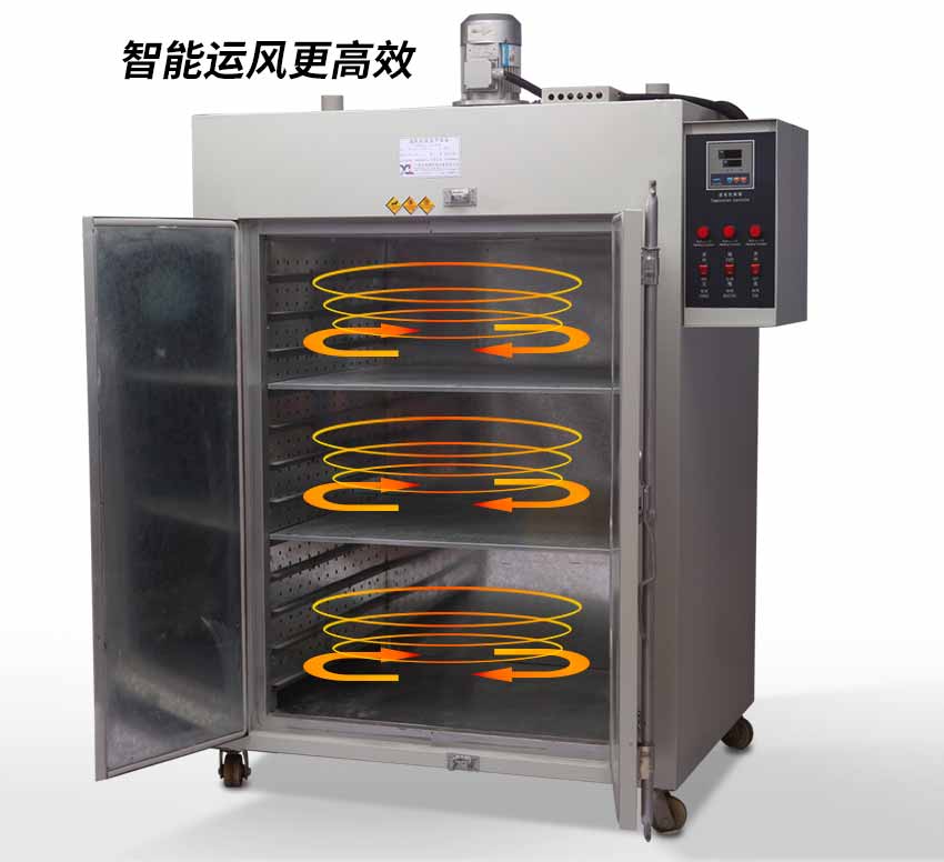 运风智能烤箱内部